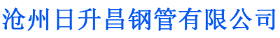 新疆螺旋地桩厂家